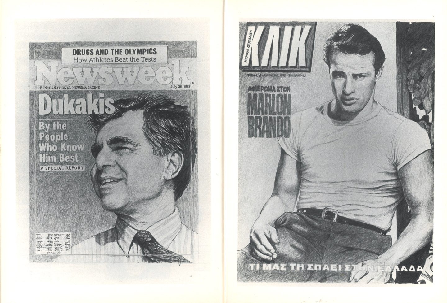 Alighiero e Boetti « 1988 »