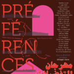 Work by Frac Des Pays-de-la-Loire